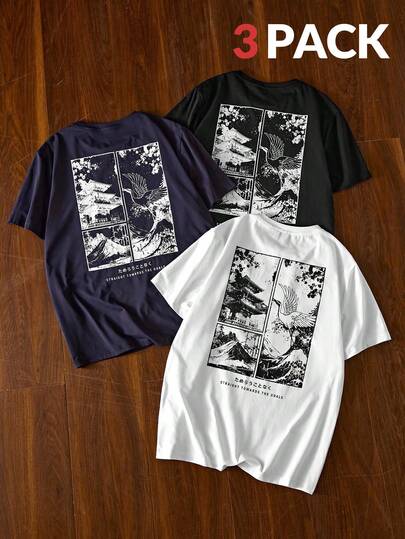Manfinity VCAY Conjunto de camiseta de manga corta de punto casual y holgada para hombre