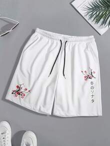 Manfinity Homme Men's Casual Printed Shorts