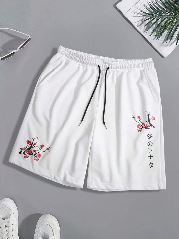 Men's Casual Printed Shorts