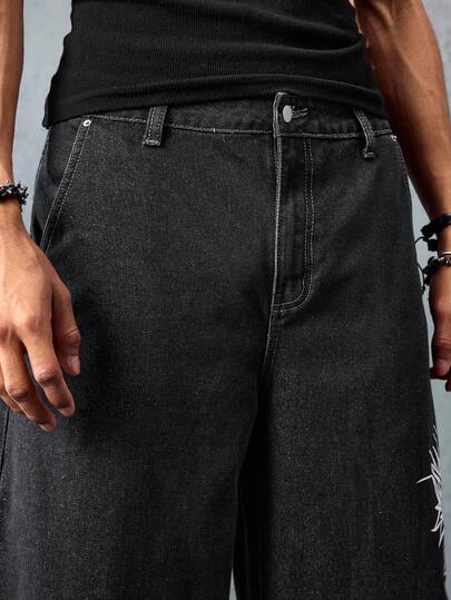 Street Life Jeans évasés larges et amples à imprimé dragon et sakura de mode de rue décontractée pour hommes, ceinture non incluse