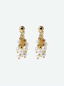 Opalesca 珍珠耳环、服装、复古风、婚礼/新娘配饰、仙女风/仙女风、珍珠、金属/纹理、秋季/冬季、优雅、适合妈妈/女士/女孩/母亲、高级、复古、分层 - 彩色 - 查看 1