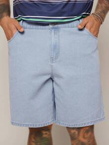 EASEVO 大码男士宽松休闲梭织牛仔短裤、梭织阔腿裤，多色装 - 彩色 - 查看 4