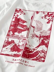 Manfinity Unisex Men's Knitted Casual Daily Loose Print Short Sleeve T-Shirt Sets, Fashionable And Young, Couple Things