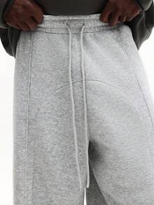 Quần nỉ SUMWON dáng rộng thoải mái với bo chun ở gấu quần, thích hợp mặc ở nhà và thư giãn cuối tuần. Màu trơn. - Màu Xám nhạt - Xem 7