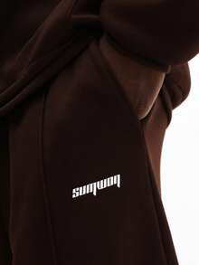 SUMWON 舒适宽松抓绒运动裤，弹性腰带，适合休闲居家穿着和日常穿着，纯色款 - 棕色 - 查看 5