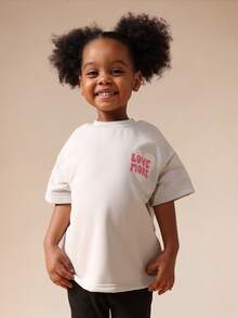 SUMWON 超大爱心印花短袖圆领女童休闲舒适T恤 - 彩色 - 查看 7