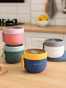 燕麦早餐杯，便携式酸奶杯，带盖勺子和硅胶手柄，食品容器，午餐盒，防漏食品储存容器，适用于家庭、学校、办公室、旅行、户外野餐、学习用品 - 彩色 - 查看 19