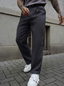 Artur Kramer 男士纯色百褶直筒正装西装裤 - 淺灰色 - 查看 3