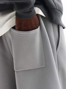 SUMWON 宽松版型运动裤，饰有同色系刺绣细节，抽绳腰带，休闲日常居家服，纯色 - 灰色 - 查看 6