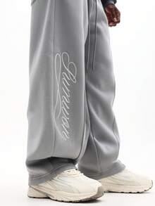 SUMWON 宽松版型运动裤，饰有同色系刺绣细节，抽绳腰带，休闲日常居家服，纯色 - 灰色 - 查看 5