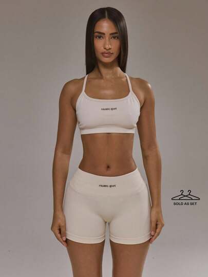 Musera Sport Sport-bh med korsad rygg och rynkade shorts i stället, set med dragkedja, Padel, höst, träning, träningsset, träningsset, yoga, pilates, fitness, dagligt, casual