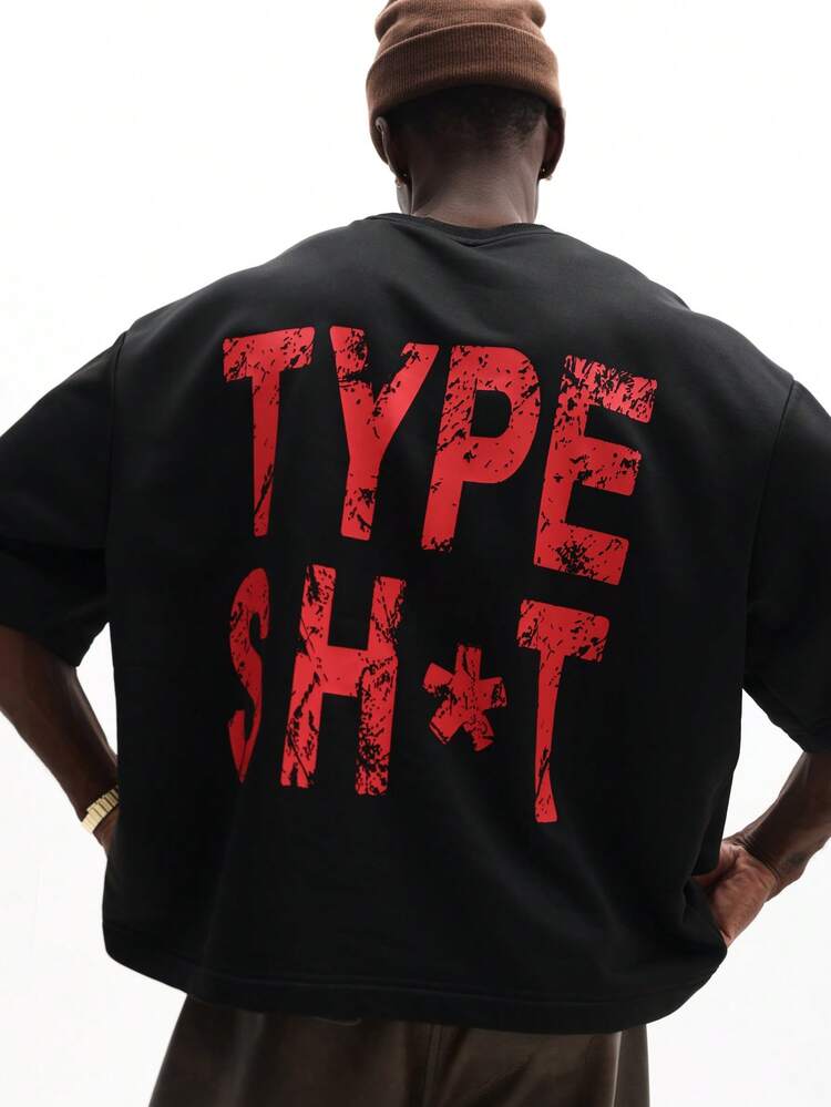 Kastenförmig geschnittenes Grafik-T-Shirt mit Textprint