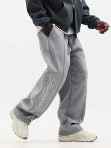 SUMWON 宽松版型运动裤，饰有同色系刺绣细节，抽绳腰带，休闲日常居家服，纯色 - 灰色 - 查看 1