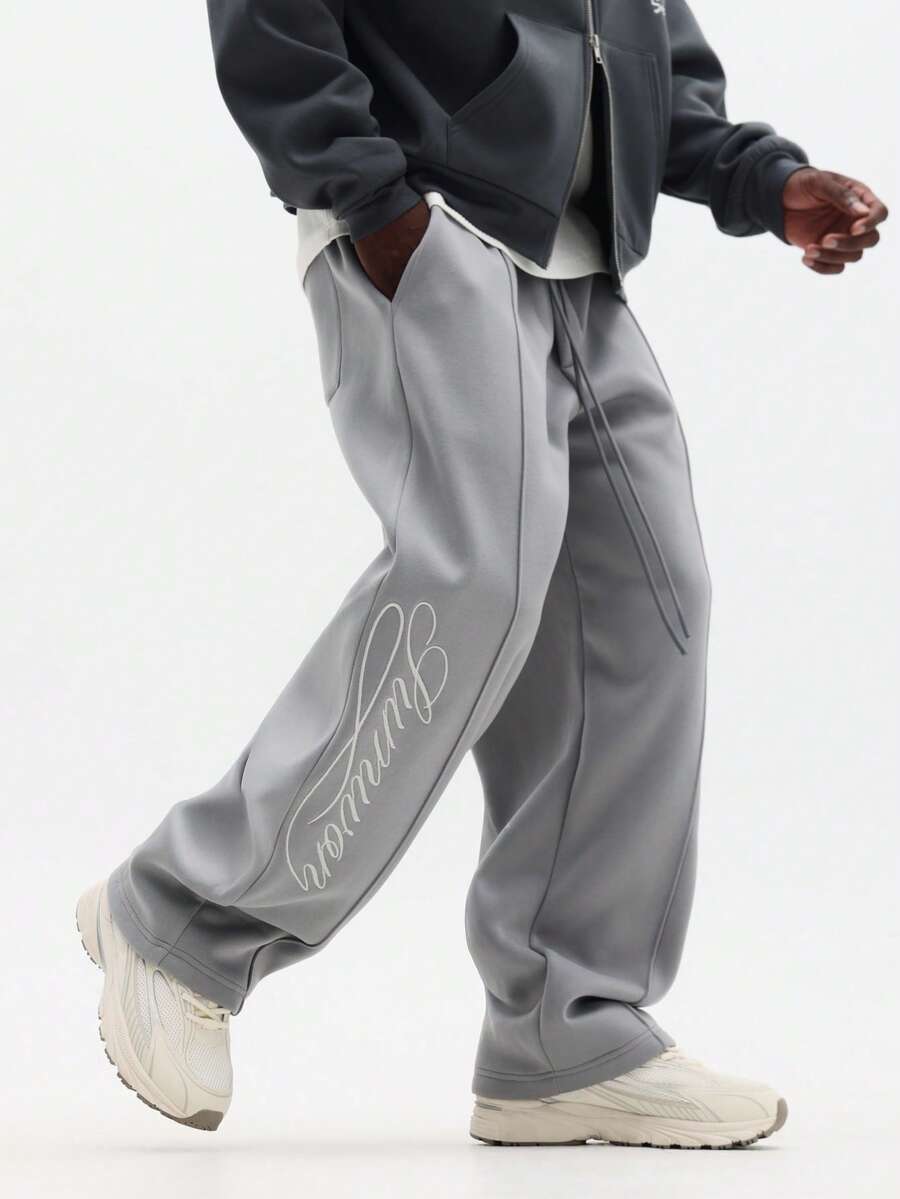 SUMWON 宽松版型运动裤，饰有同色系刺绣细节，抽绳腰带，休闲日常居家服，纯色 - 灰色 - 查看 1