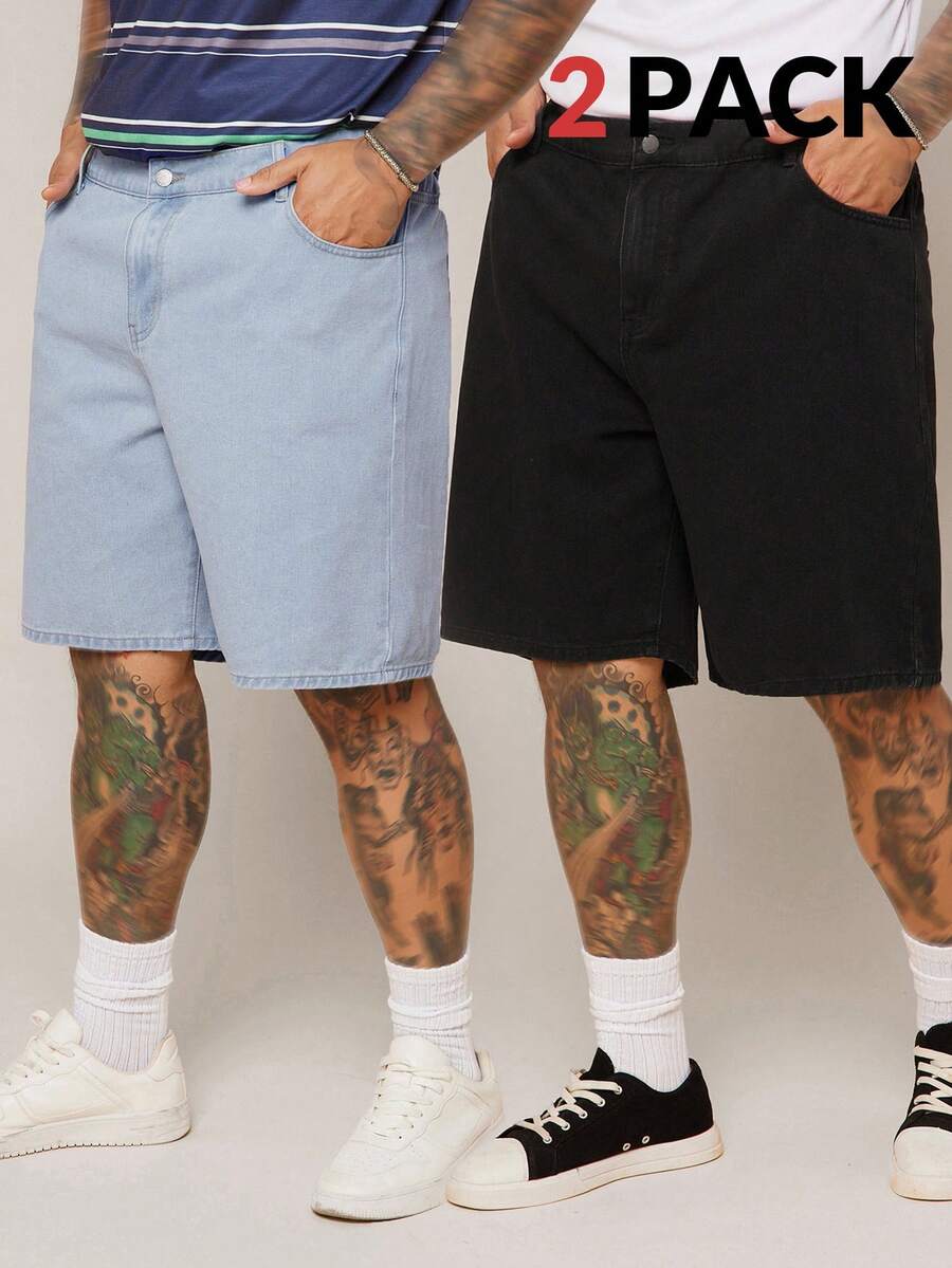 EASEVO 大码男士宽松休闲梭织牛仔短裤、梭织阔腿裤，多色装 - 彩色 - 查看 1