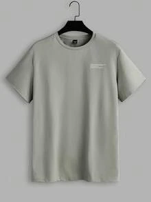 Manfinity BRENVOR 3件套针织休闲短袖T恤套装，夏季 - 彩色 - 查看 4