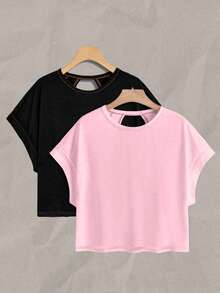 SHEIN Essnce 2pcs/Set Women Casual Round Neck Backless Batwing Sleeve T-Shirt Set, Suitable For Summer - Multicolor - View 2