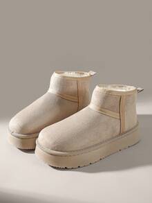 Solecia 女士时尚百搭厚底雪地靴，冬季必备 - 米色 - 查看 2