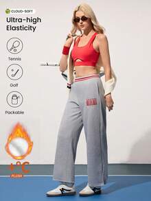 CourtClass Damen Lässig Alltags Loose Straight Leg Jogginghose mit Buchstickerei