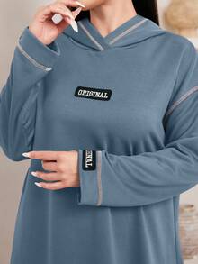 Veilorie 连帽撞色缝线字母图案长款卫衣连衣裙 - 藍色 - 查看 8