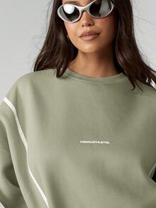 MISSGUIDED 宽松圆领卫衣，饰有白色条纹细节和落肩设计，适合休闲叠穿 - 卡其色 - 查看 6