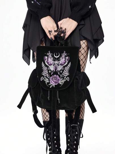 ROMWE Fairycore Women Fashion Backpacks