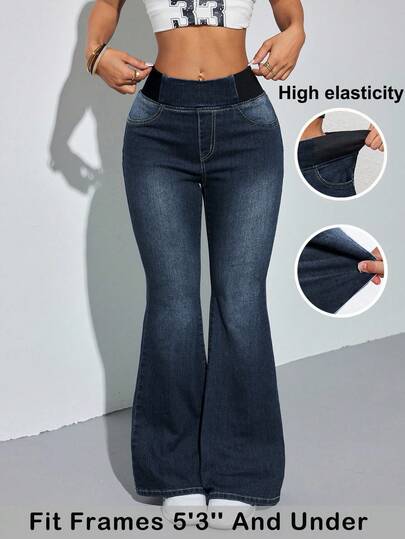 SHEIN PETITE Chic Women's Long Dark Wash Denim Jeans Casual Flare Leg Pants Stretchy Jeans