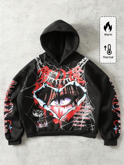 Men's Loose Fit Graphic Print Hoodie, Oversized Silhouette