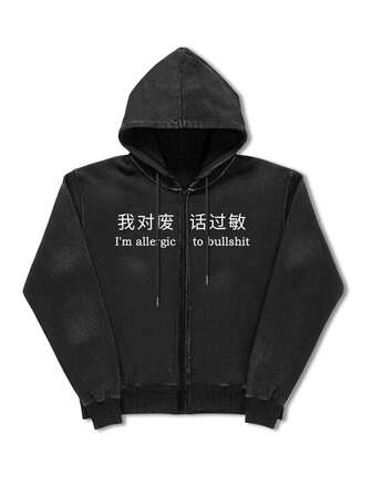 Street Life Sweat-shirt à capuche délavé noir motif flocon de neige pour homme, automne/hiver