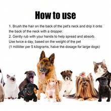 1瓶/2瓶跨境宠物毛发护理精油喷雾 犬猫毛发护理香氛护理油 - 彩色 - 查看 4