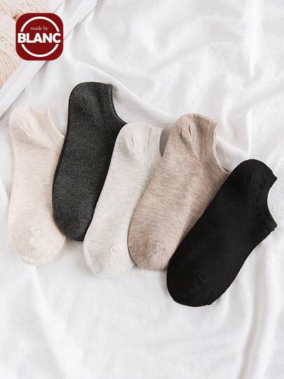 5雙多彩素色短襪