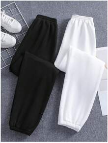 Dama pantalones casuales estilo deportivo tela cómoda cintura elástica ajuste holgado tiro alto largo primavera otoño uso diario pantalones - Blanco negro - Ver 1