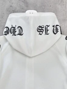 PAVTROS 男童字母印花插肩袖拉链休闲卫衣，秋冬季 - 白色 - 查看 4