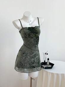 Elamini 女式夏季度假风格植绒复古生菜边修身吊带背心连衣裙 - 薄荷綠 - 查看 3