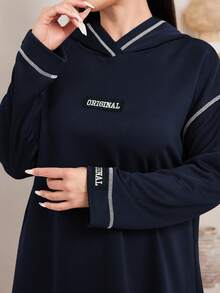 Veilorie 女士撞色条纹字母印花长款连帽卫衣连衣裙 - 藏蓝色 - 查看 8