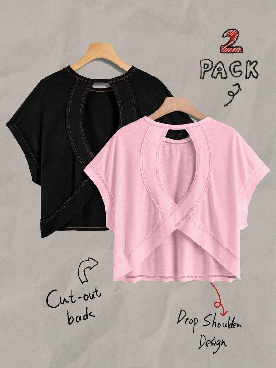 SHEIN Essnce 2pcs/Set Women Casual Round Neck Backless Batwing Sleeve T-Shirt Set, Suitable For Summer - Multicolor - View 1