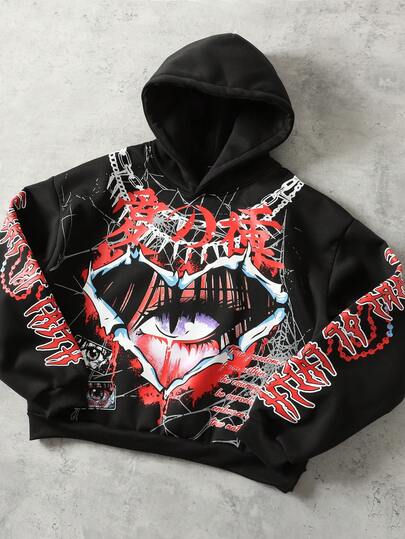 Street Life Men's Loose Fit Graphic Print Hoodie, Oversized Silhouette