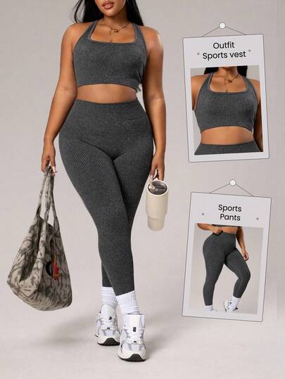 Rhythm Era 女式加大码无缝灰色罗纹运动套装，工字背心和 3/4 紧身裤