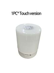 1个夜灯，可充电台灯，卧室床头触摸灯，适用于喂奶婴儿，护眼睡眠灯 - 均碼 - 查看 6