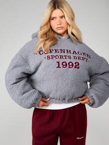 MISSGUIDED Oversized Copenhagen Sports Department Hoodie Jacket With Sherpa Fleece Texture And Hood - Grey - View 1