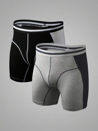 Velminro 2pcs Modal Men's Underwear, Extended Sports Boxer Briefs