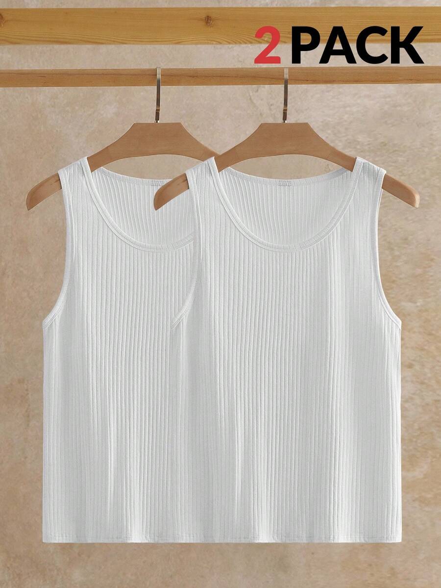 Manfinity NXTstreet 两件套男士休闲针织修身无袖背心 - 白色 - 查看 1