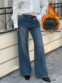 Siren Gaze 女士复古蓝色保暖内衬牛仔裤，低腰直筒裤型，精致提花牛仔面料，保暖内衬长裤，冬季款