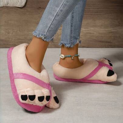 Joivida Divertidas y novedosas pantuflas de peluche con una suela suave y creativa que se desliza dentro de los zapatos de invierno, cómodas y cálidas pantuflas para el hogar.