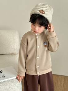 Genkimix Kids 2 件套男童可爱卡通刺绣纯色上衣 + 时尚休闲纯色慢跑裤套装 - 杏色 - 查看 5