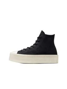 Converse Chuck Taylor All Star Modern Lift - 黑色 - 查看 5
