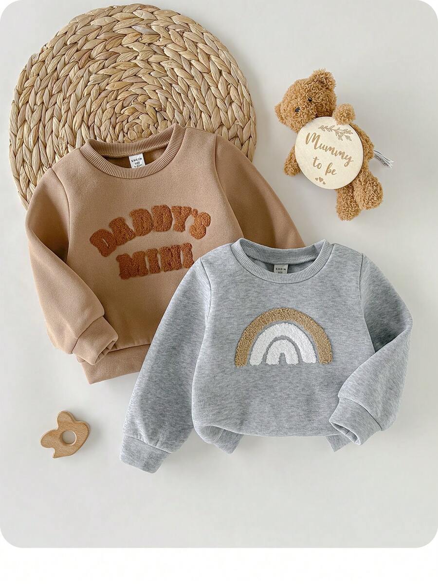 2件装男婴百搭可爱字母印花长袖卫衣，秋冬季 - 彩色 - 查看 1