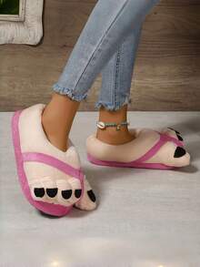 Joivida Fun And Novel Plush Slippers With A Soft, Creative Sole That Slides Into Winter Shoes, Comfortable And Warm Home Slippers.