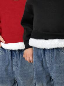 SHEIN 2件装男童百搭休闲舒适保暖加厚宽松长袖套头连帽衫套装，黑色、灰色、复古色，适合上学、花园、秋季和冬季穿着。