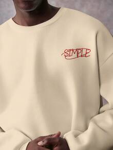 STYNVO 男式简约印花圆领长袖套头衫 - 杏色 - 查看 4